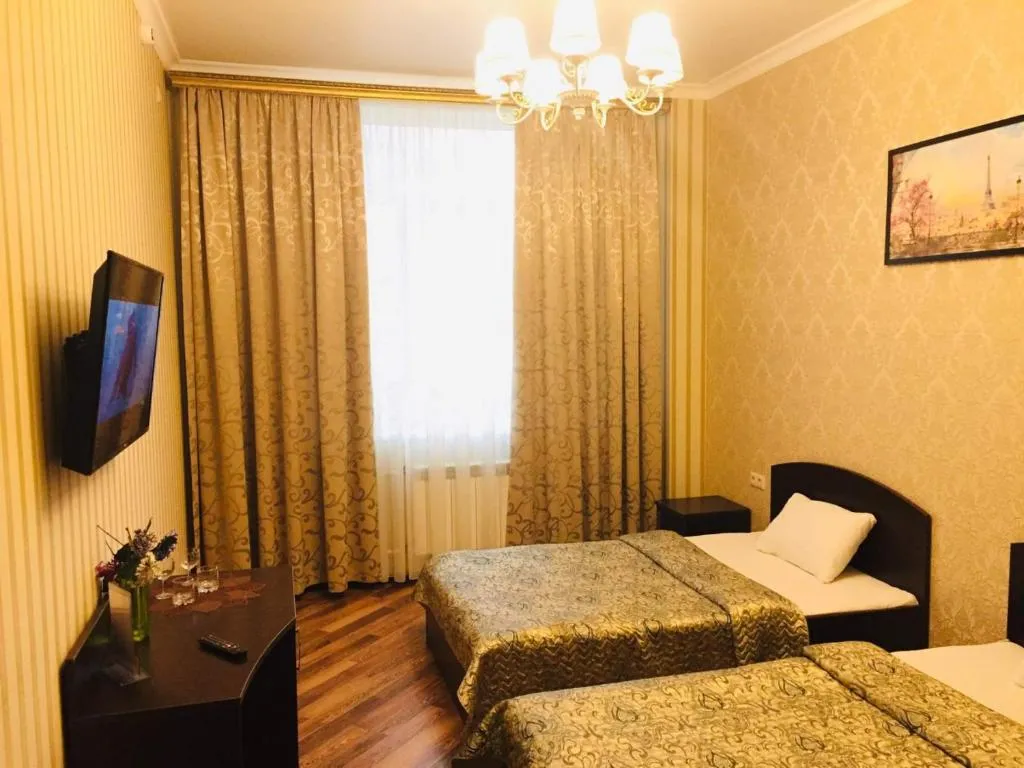 Hotel Sofia, Moscova, Rusia