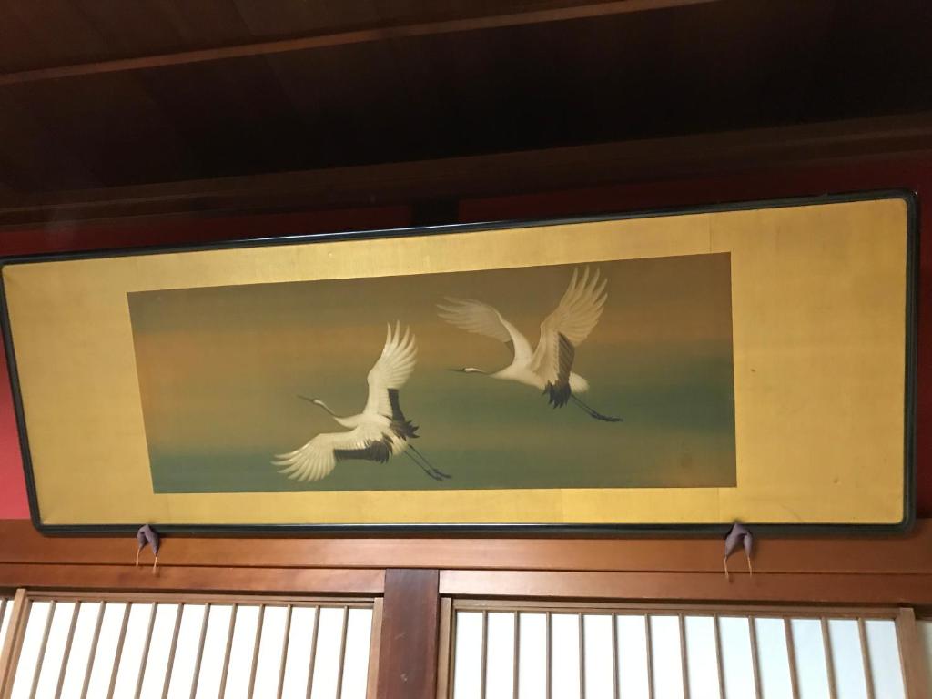 Fotografie z fotogalerie ubytování Katsuzakikan v destinaci Tsubata