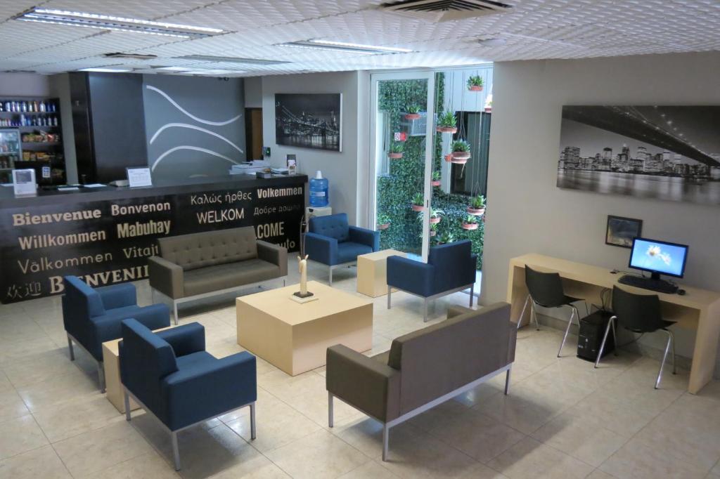 TV a/nebo společenská místnost v ubytování Hotel Ros Gaud
