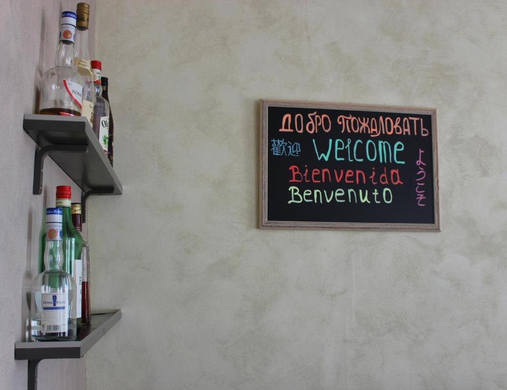 Residence du Galtz – photo 16