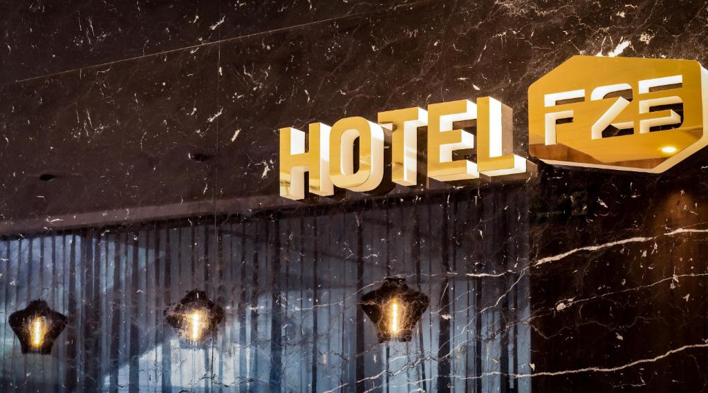 Certifikát, hodnocení, plakát nebo jiný dokument vystavený v ubytování Hotel F25