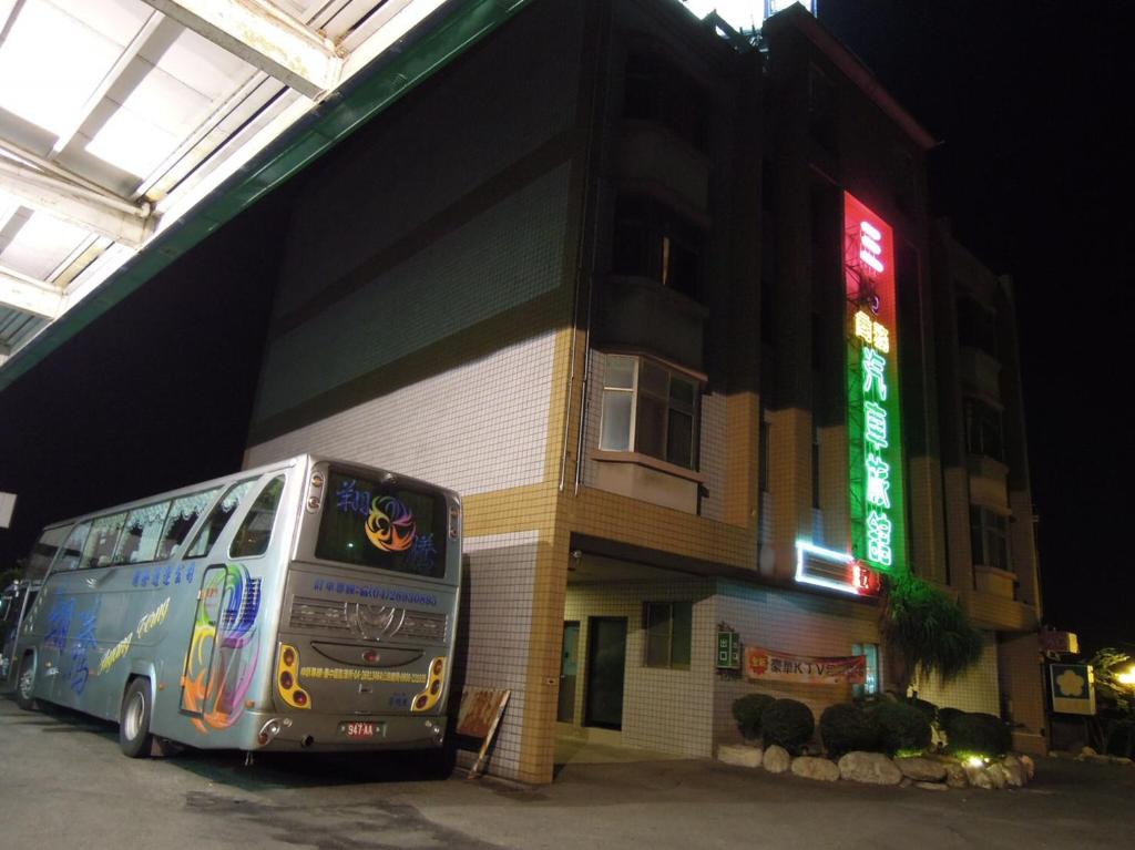 Fotografie z fotogalerie ubytování San Ho Business Hotel v destinaci Xiluo
