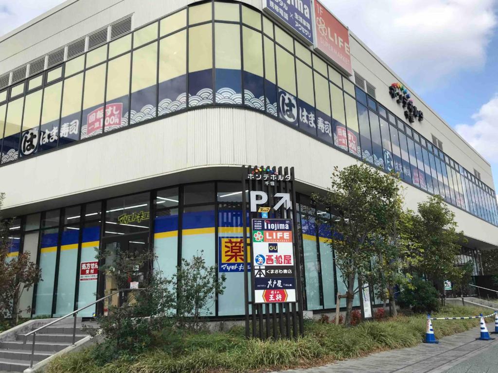 東京midoricho Heights House 21 年最新房價 東京midoricho Heights House 21 年最新房價