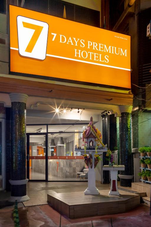 7 Days Premium Hotel Pattaya - Resim 5