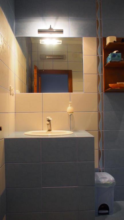 A bathroom at Hotel Slnecny Dvor