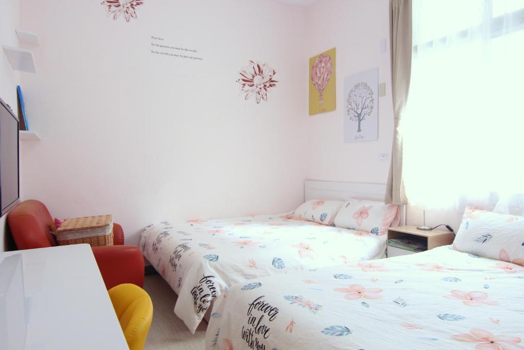Tainan Travel Inn - ChengGong Univ. - Maison De Vacances De Quatre Chambres