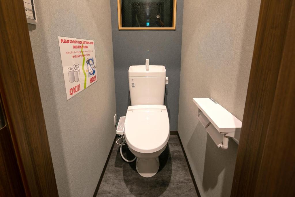 Koupelna v ubytování IKIDANE Cozy Hotel Haneda Airport