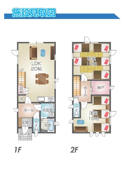 恩納沖繩高級舒適小屋 21 年最新房價