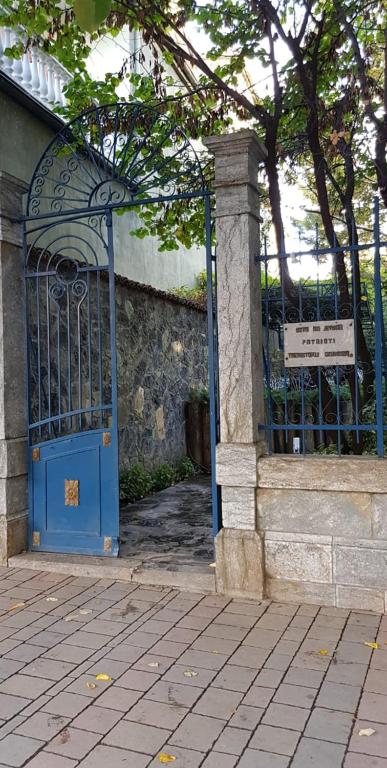 Fotografie z fotogalerie ubytování Villa Themistokli v destinaci Korçë