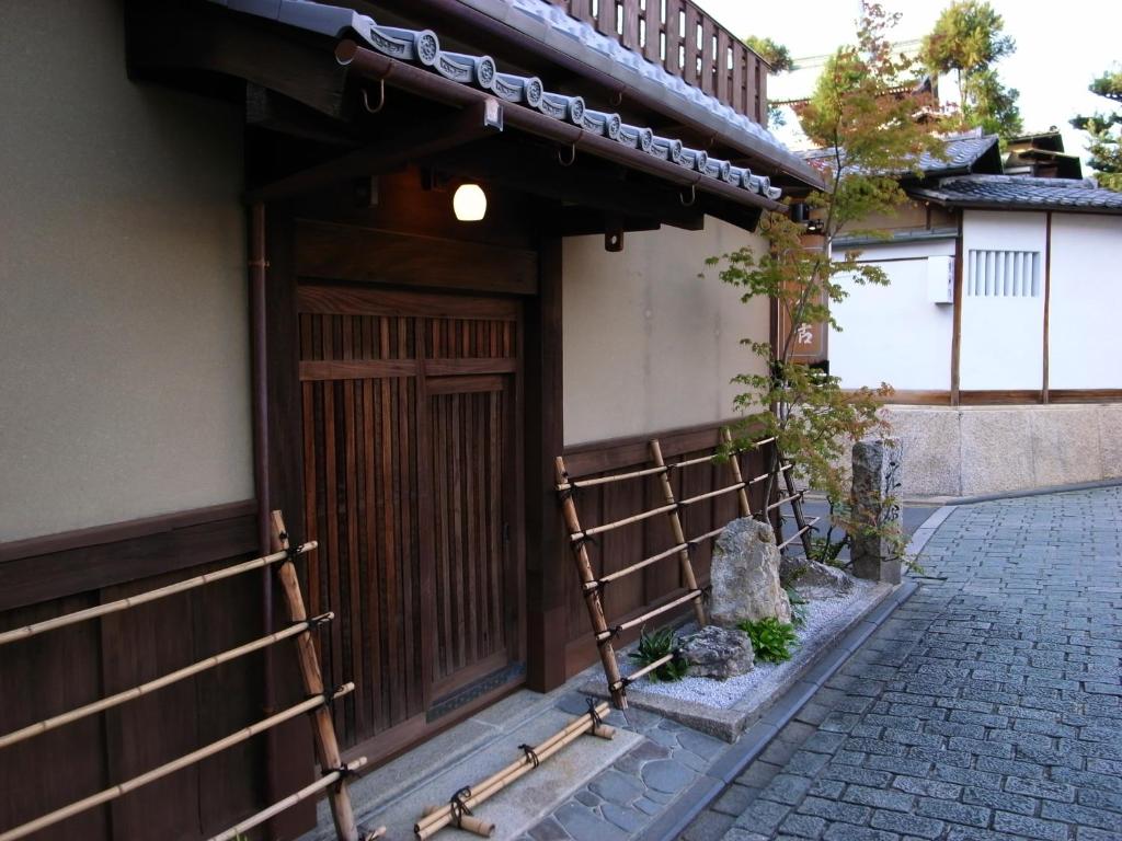 Budova, kde se ryokan nachází