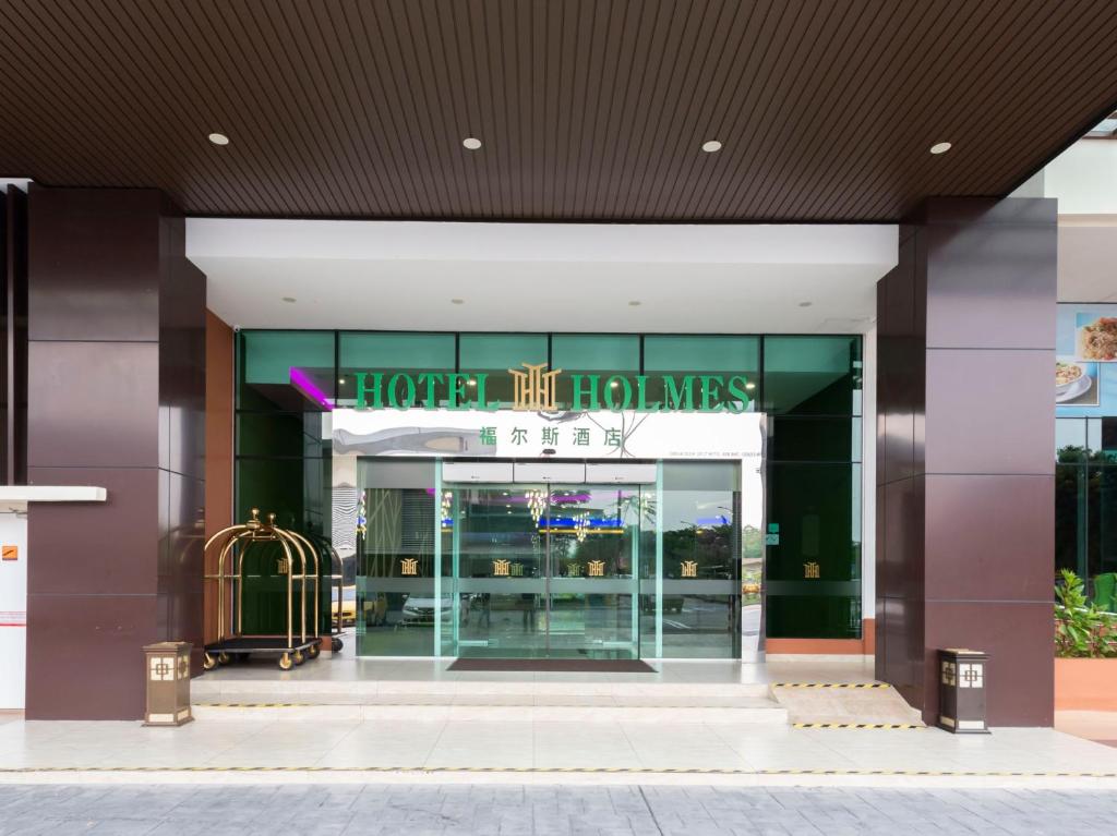 Exteriér nebo vchod ubytování Hotel Holmes Gp