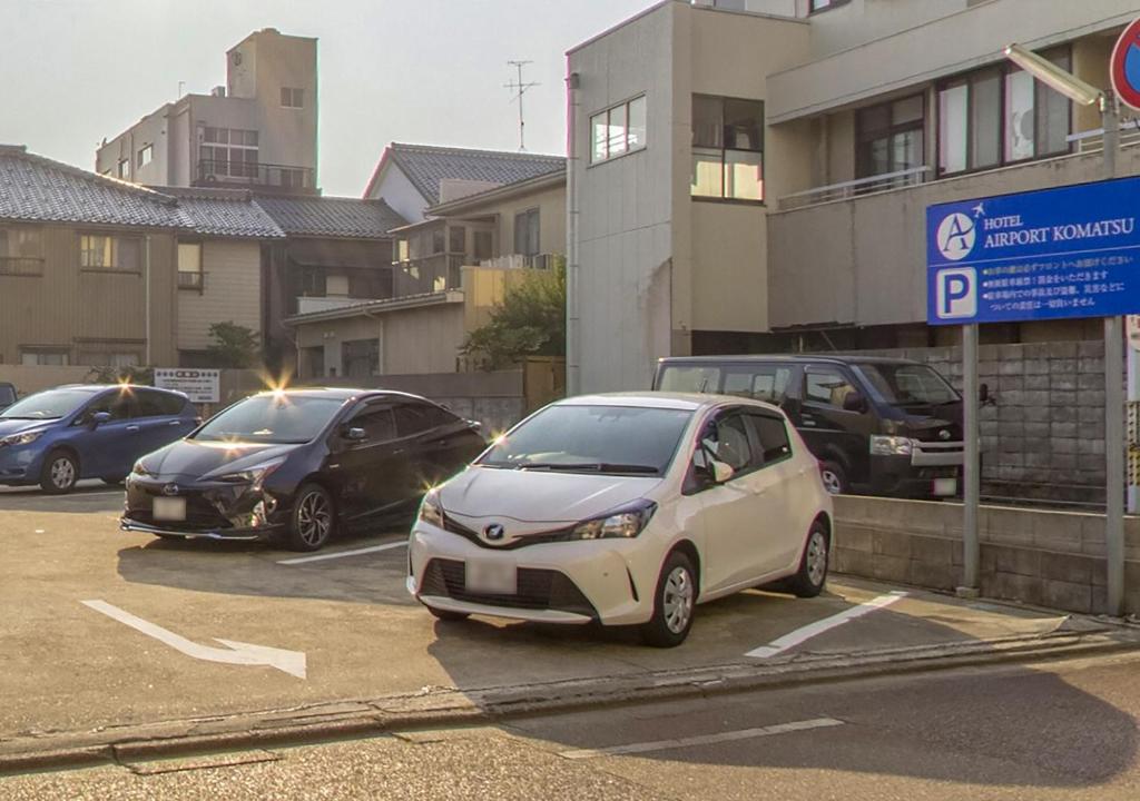 小松市小松机场酒店的相册照片