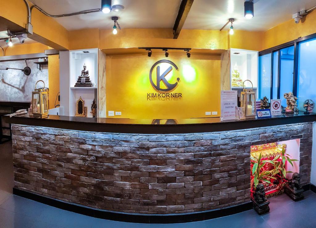 Kim Korner Hotel - Resim 23