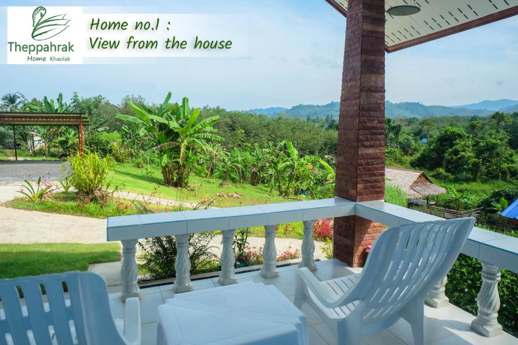 Theppahrak Home Khaolak - Maison De Vacances 1