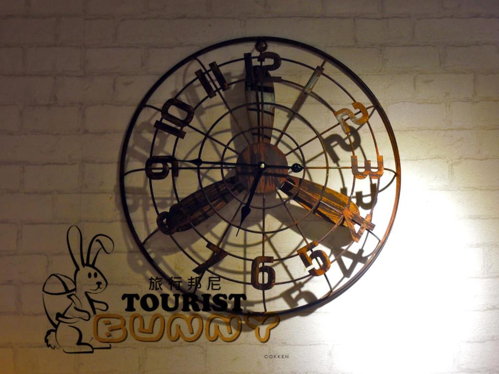 Certifikát, hodnocení, plakát nebo jiný dokument vystavený v ubytování Tourist Bunny Hostel