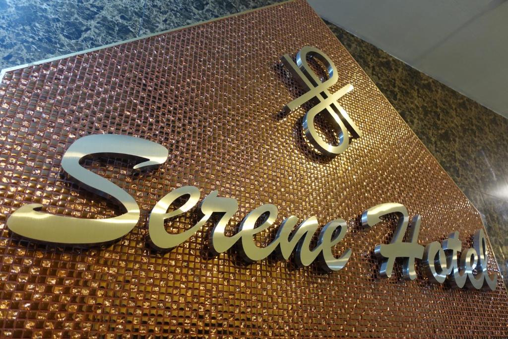 Serene Hotel - Resim 29