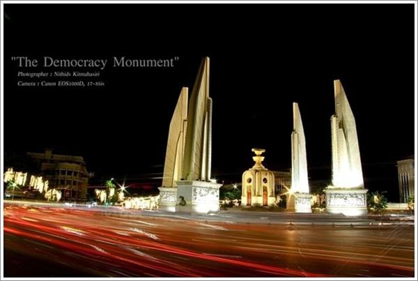 Prasuri Guest House - Resim 35