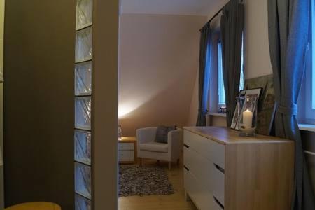 Fotografia z galérie ubytovania Cherry Tree Cozy Rooms v destinácii Gdansk