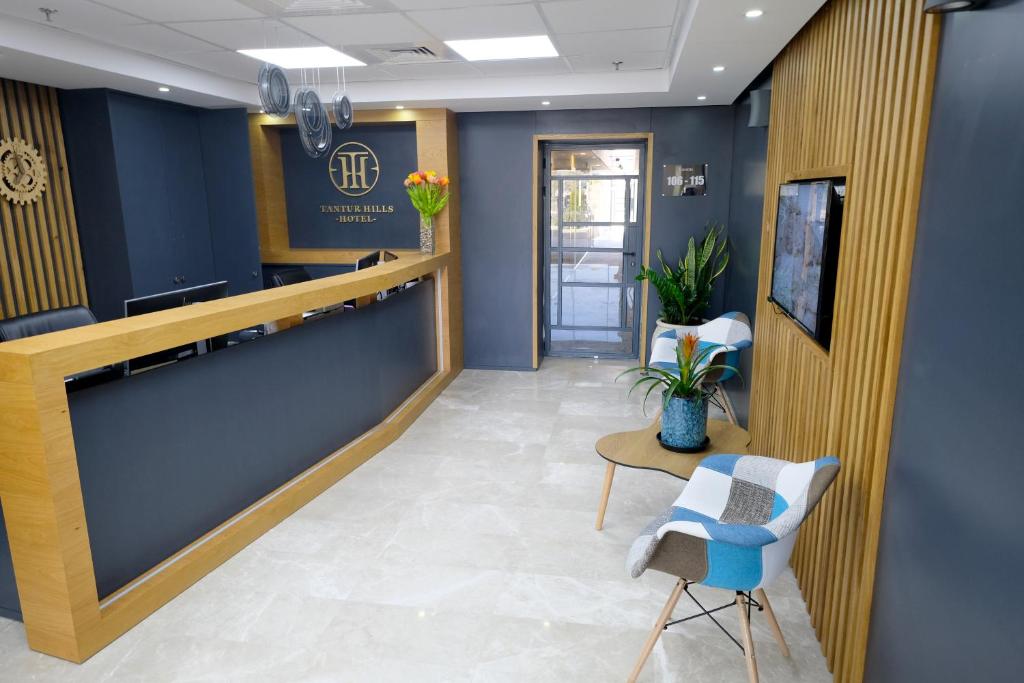 Vstupní hala nebo recepce v ubytování Tantur Hills Hotel - Jerusalem
