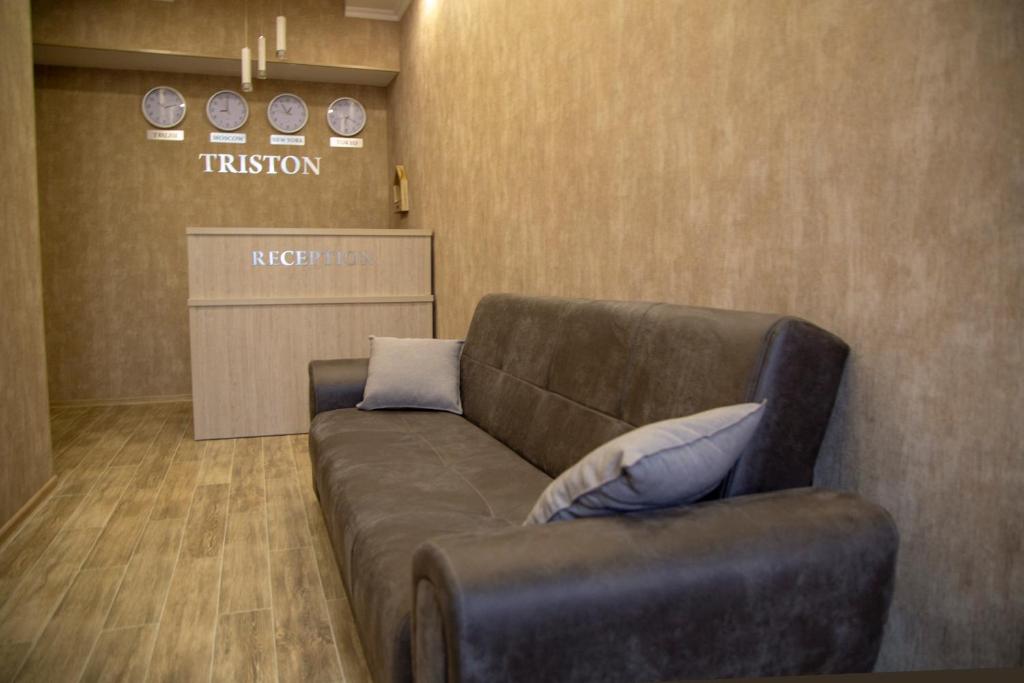 Posezení v ubytování Family Hotel Triston
