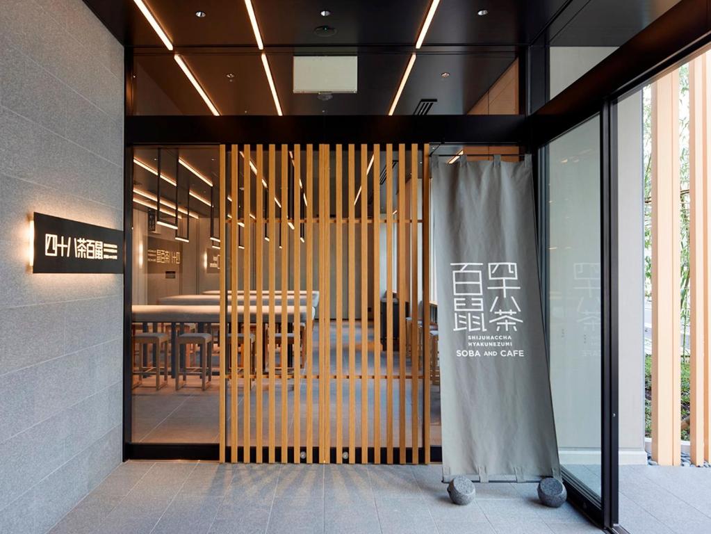Fotografie z fotogalerie ubytování hotel androoms Shin-Osaka v Osace