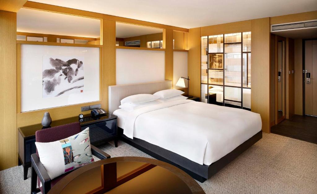 Grand Hyatt Seoul - Habitación King Con Vistas A La Montaña