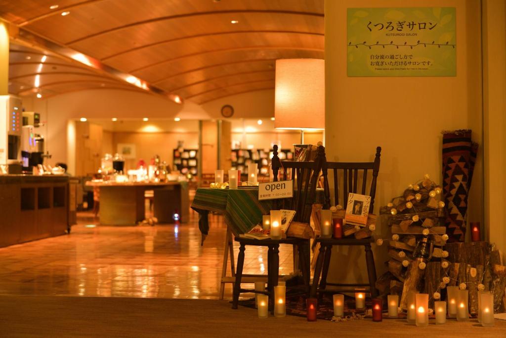 Nápoje v ubytování Sakunami Onsen Yuzukushi Salon Ichinobo