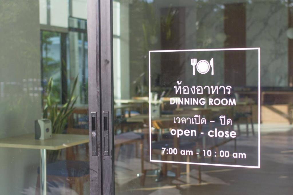 Donchan Grand Hotel - Resim 40