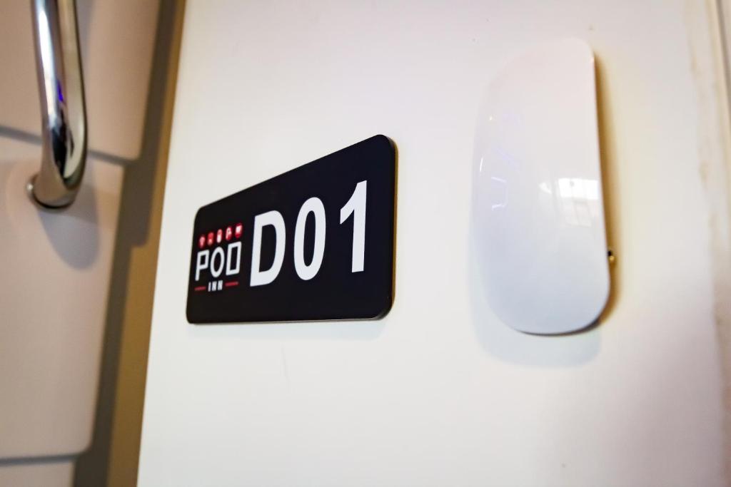 Pod Inn photo