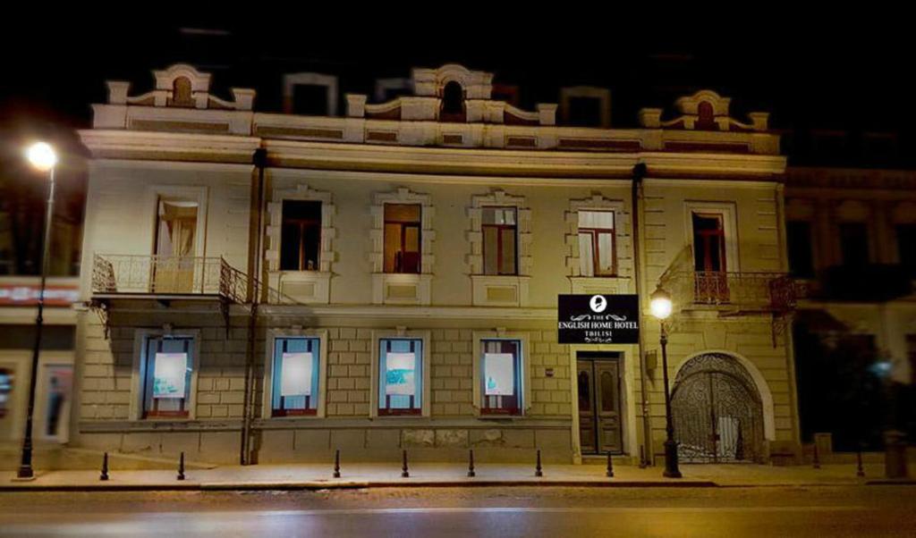 Fotografie z fotogalerie ubytování English Home Hotel Tbilisi v destinaci Tbilisi City