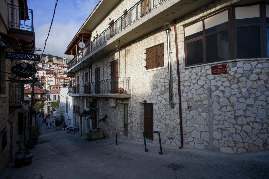 Fotografie z fotogalerie ubytování Petra house 2 v destinaci Arachova
