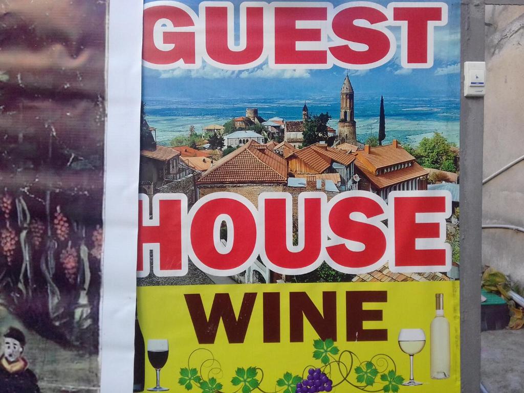 Certifikát, hodnocení, plakát nebo jiný dokument vystavený v ubytování Guest House Wine