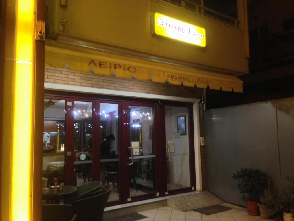 Zdjęcie z galerii obiektu Lirio Guest House w mieście Makrakómi