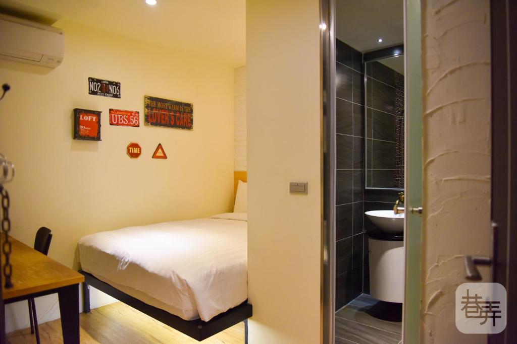 Koupelna v ubytování Re-Change Hotel Taipei