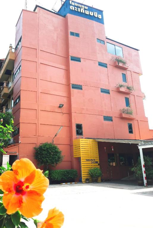 Takiab Beach Resort - Resim 17