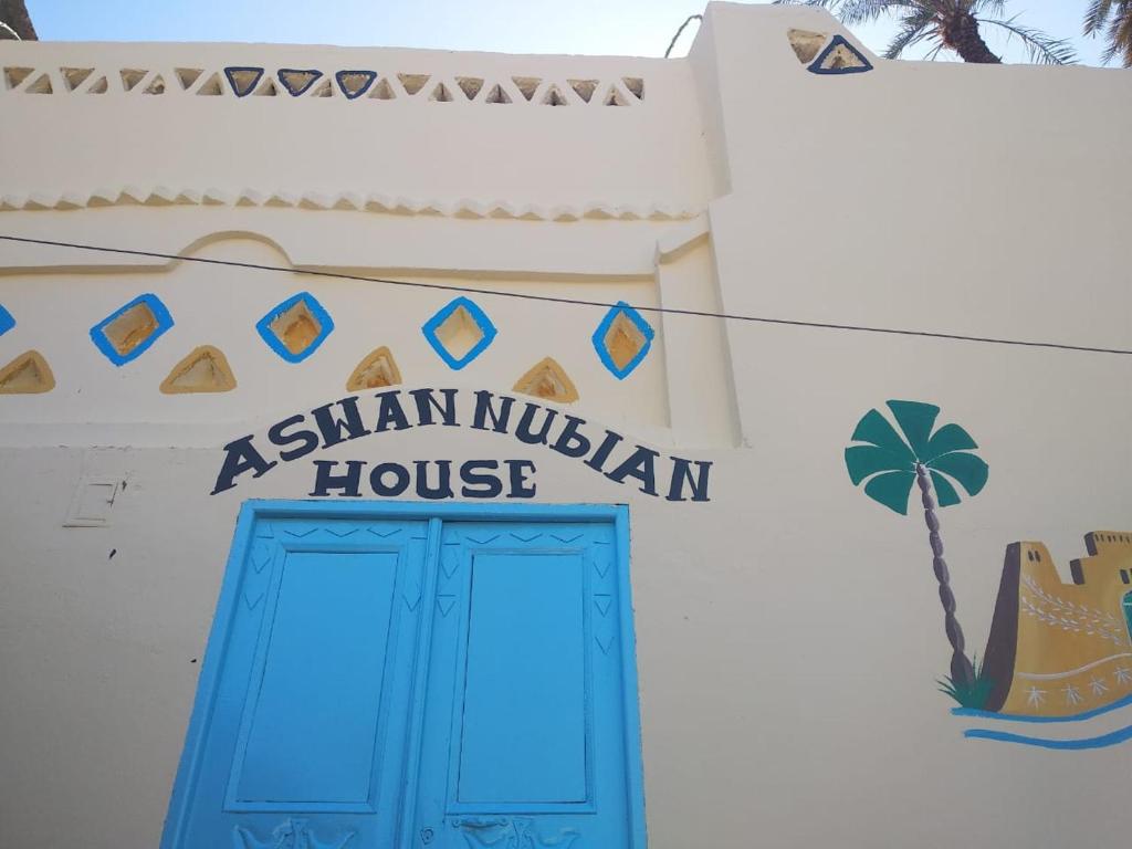 Fotografie z fotogalerie ubytování Aswan Nubian House v destinaci Asuán