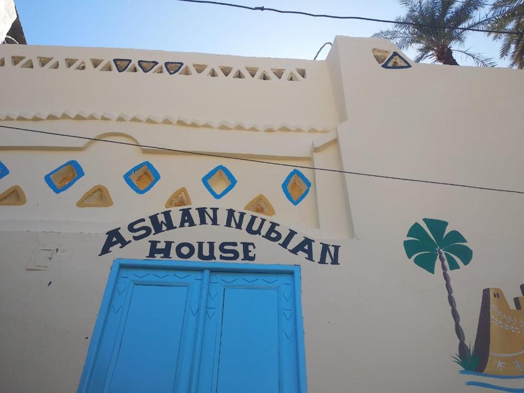Fotografie z fotogalerie ubytování Aswan Nubian House v destinaci Asuán