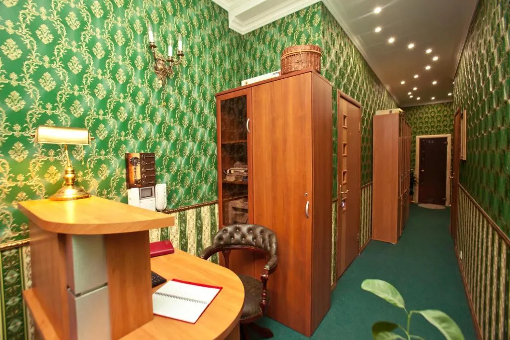 Hotel Venetsia, Moscova, Rusia