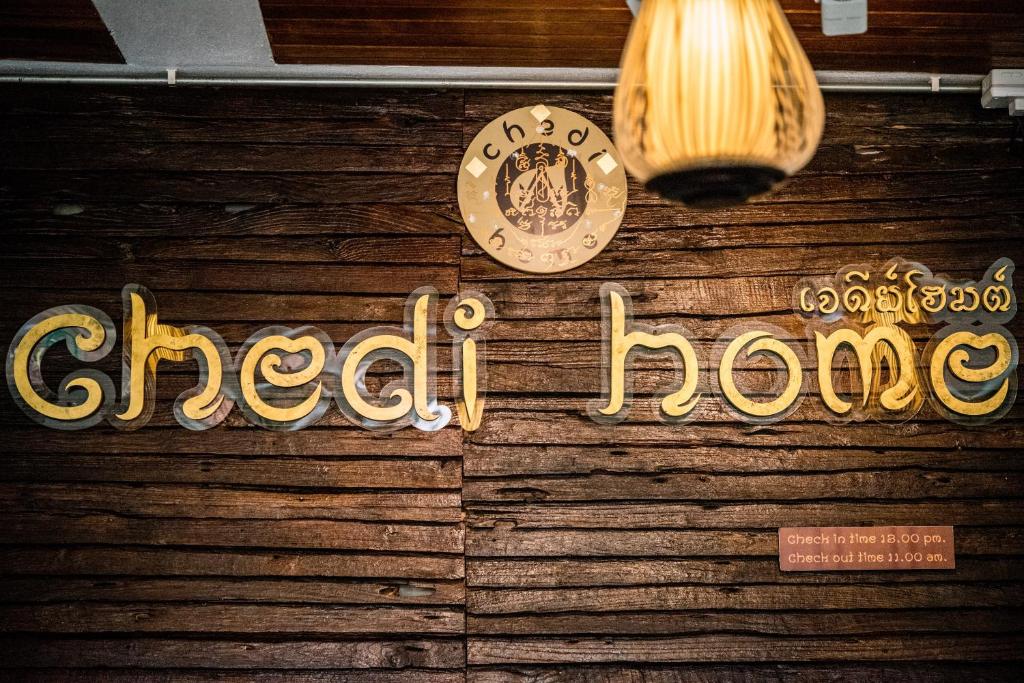 Chedi Home - Resim 19