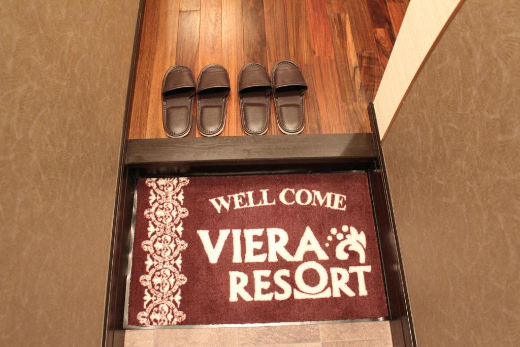 Certifikát, hodnocení, plakát nebo jiný dokument vystavený v ubytování Hida Takayama Hotel Viera Resort (Adult Only)