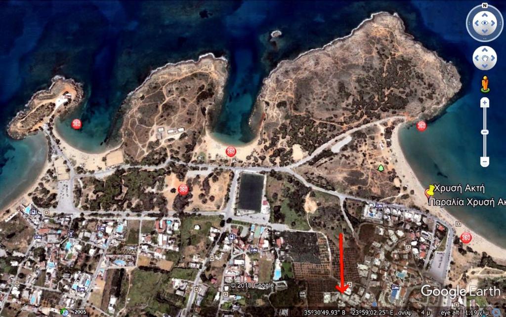 Fotografia z galérie ubytovania Hrisi Akti Apt-CH v destinácii Kato Daratso