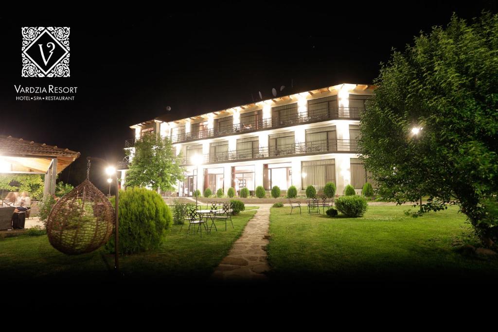 Giardino di Vardzia Resort