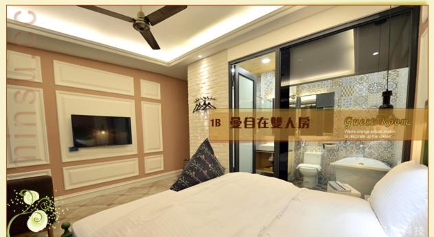 Voodi või voodid majutusasutuse Hsitou Man Tuo Xiang Homestay toas
