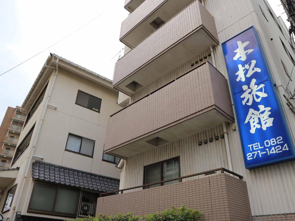 Budova, kde se ryokan nachází