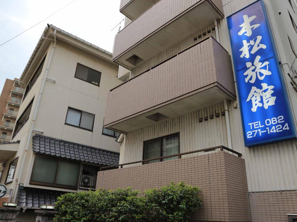 Budova, kde se ryokan nachází
