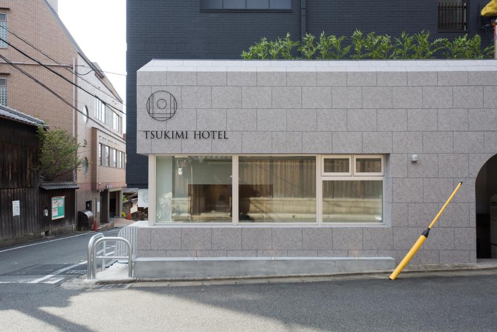 Fotografie z fotogalerie ubytování TSUKIMI HOTEL v Kjótu