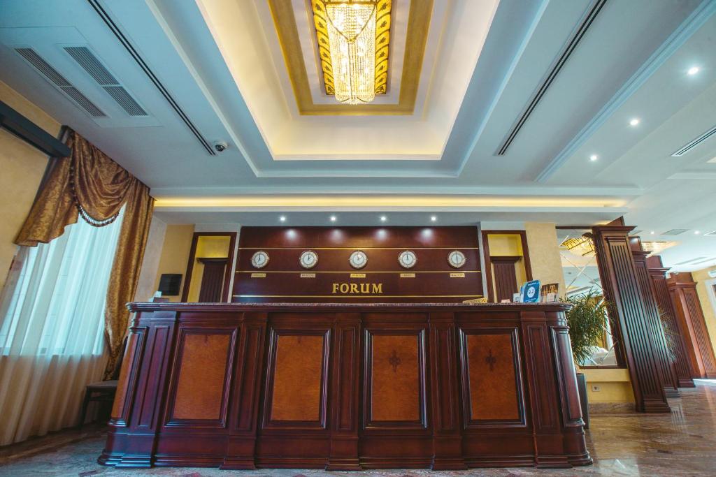 Vstupní hala nebo recepce v ubytování Spa Hotel Grace Forum