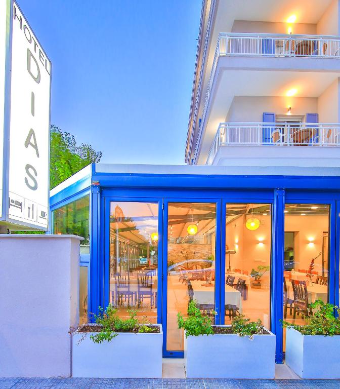 Dias Hotel - Resim 45