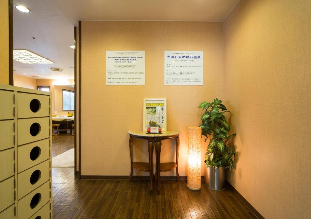 Fotografie z fotogalerie ubytování Hotel Claiton Esaka v destinaci Suita