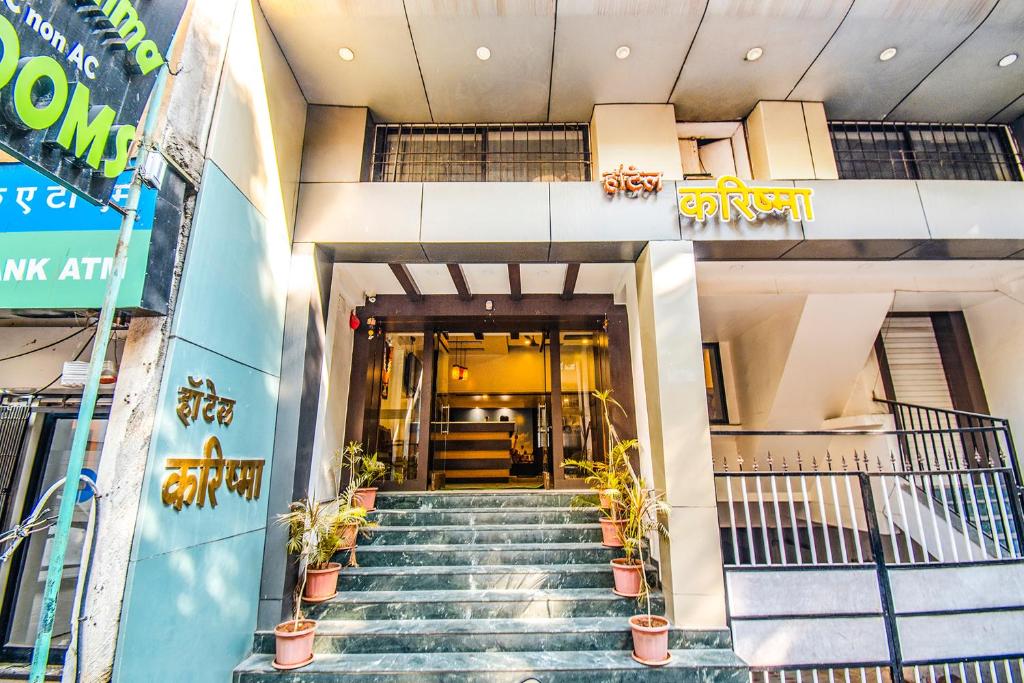 Exteriér nebo vchod ubytování FabExpress Karishma - Shivaji Nagar, Pune